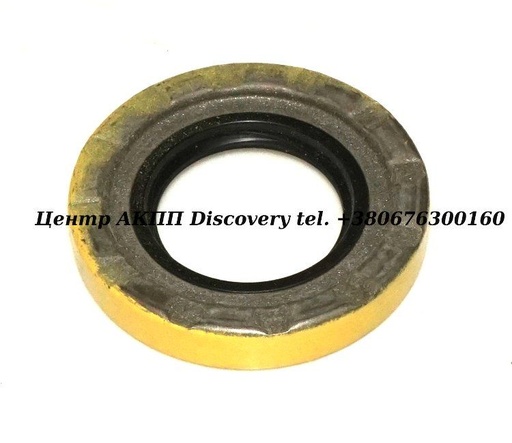 [62075] Seal Transfer Shaft A606 93UP (Transtar)