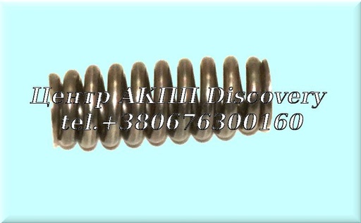 [D92946B] Spring Accumulator (Case / VB) Inner Update A604, 42RL, 45RFE, 68RFE (Transtar)