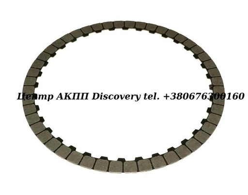 [102100B] Фрикційний Диск Пакет Overdrive A6LF3 (Alto)