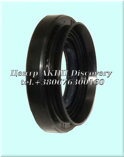 [4524526210] Seal Axle LH A6LF1/2, A6GF3 (OEM)