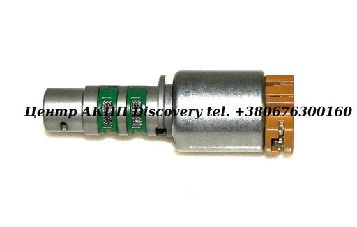 [463133B675] Електромагнітний Клапан TCC, 2-6 BRAKE A6LF1/2/3 (Оригінал)