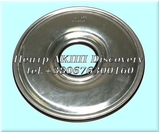 [D72519] Pump Cover Plate (Aluminum) (45RFE) (99-06) (OEM)