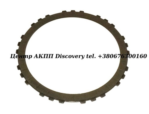 [102126] Фрикційний Диск Односторонній Пакет 3-5 Reverse A6MF1 (Alto)