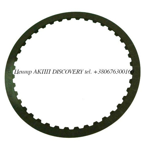 [147100] Фрикційний Диск Пакет B1 A750/A760 (Exedy)