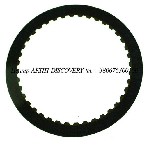 [147112] Фрикційний Диск Пакет B2 Clutch A750/A760 (Exedy)