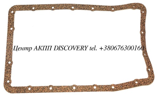 [147300F] PAN GSK TOYOTA A750E/A761E (Transtar)