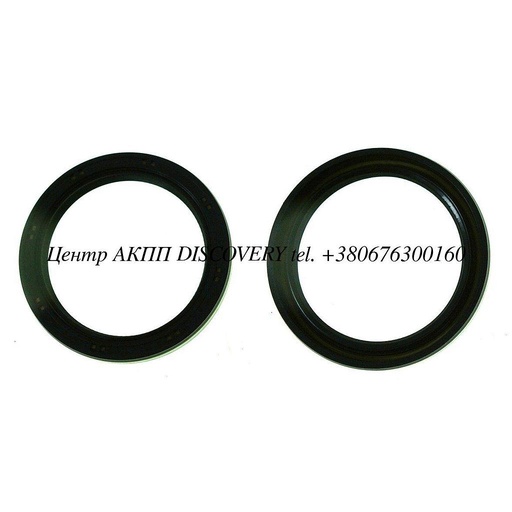 [9031148016] Seal Rear A750F (4wd) (Transtar)