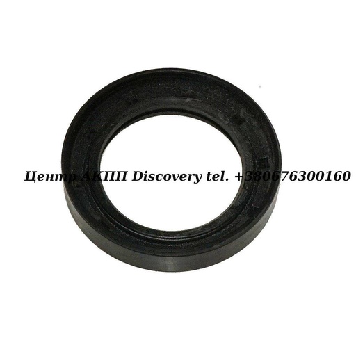 [97074] Seal, Ext. Housing A750/A760/A960 06-07 (Transtar)