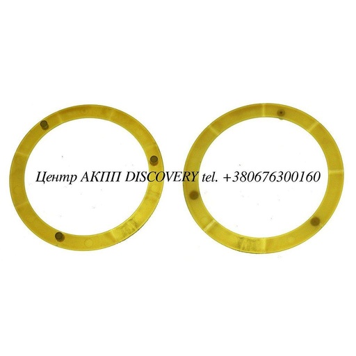 [US147299] Шайба Обгінної Муфти # 3 (Plastic) A750/A760 (Б/В)