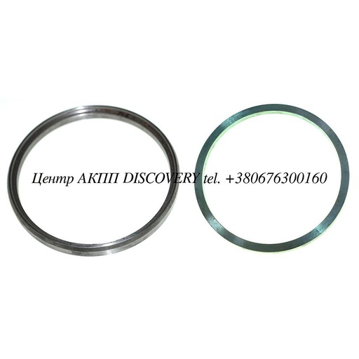 [US147548A] Направляюче Кільце зі Сходинкою Пакет Low/Reverse A761 (Б/В)