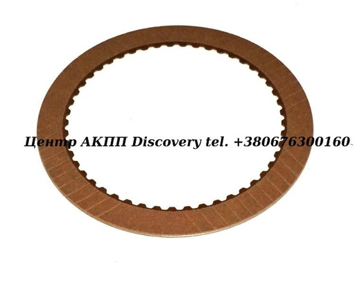 [65106A] Фрикційний Диск Пакет Direct VW010 (Exedy)