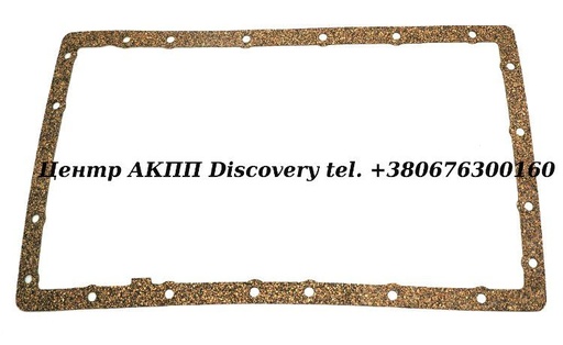 [147300D] GASKET OIL PAN A960 (Transtar)