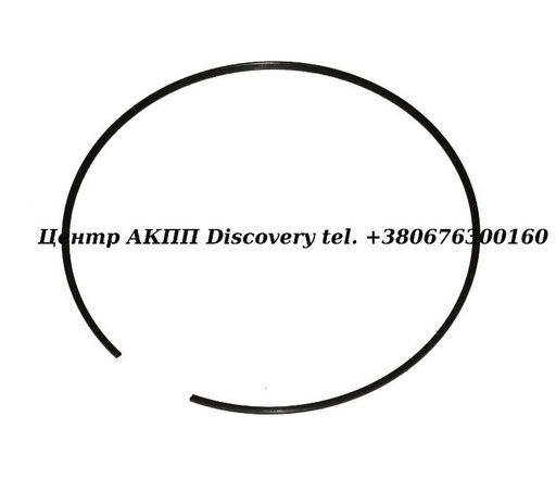 [US88886] Стопорне Кільце Пакет B1/B3 Clutch 722.9 (Б/В)