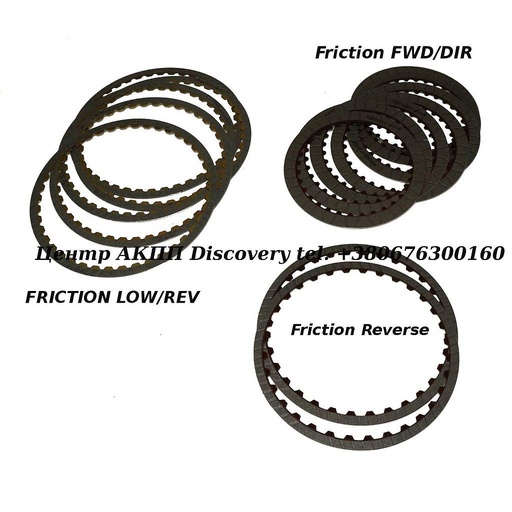 [48752] Friction Kit 4F27E 99up (Transtar)