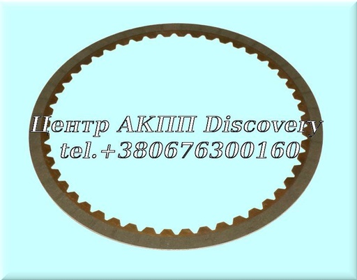 [117114] Friction Brake B2 AA80E (Raybestos)