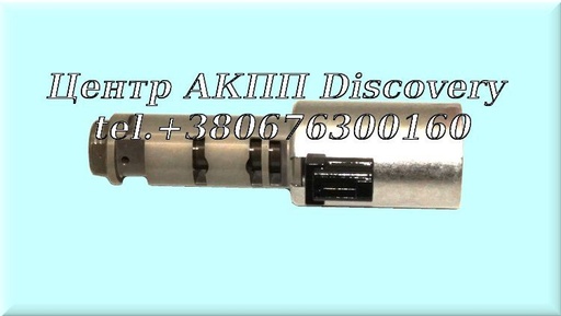 [3521050040] Solеnoid Pressure SL1' TL80SN, AA80A (OEM)