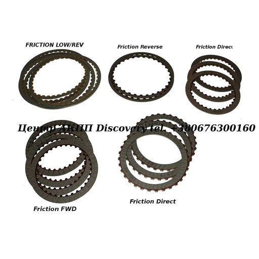 [48752B] FRICTION   KIT 4F27E 2003-up (Transtar)