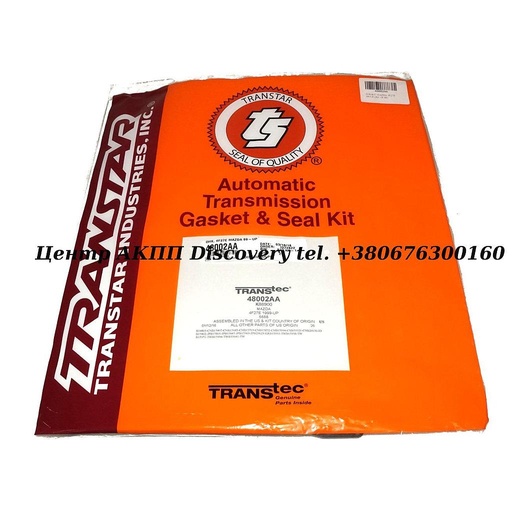 [48002AA] Overhaul Kit MAZDA 4F27E 99-UP (Transtar)