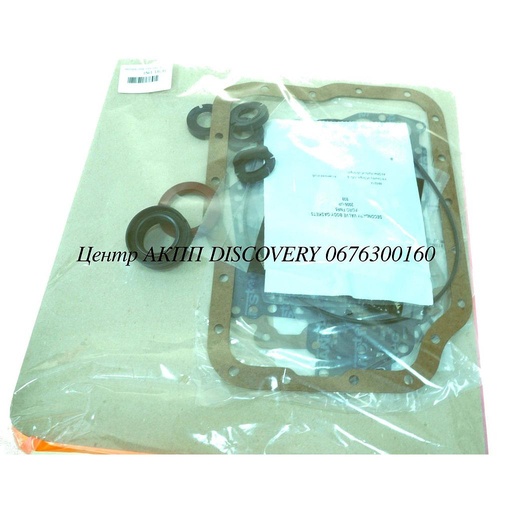 [48002EA] Overhaul Kit FNR5 06-UP (Transtar)