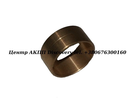 [48056] Bushing, 4F27E Rear Sun Gear 1999-Up (Transtar)