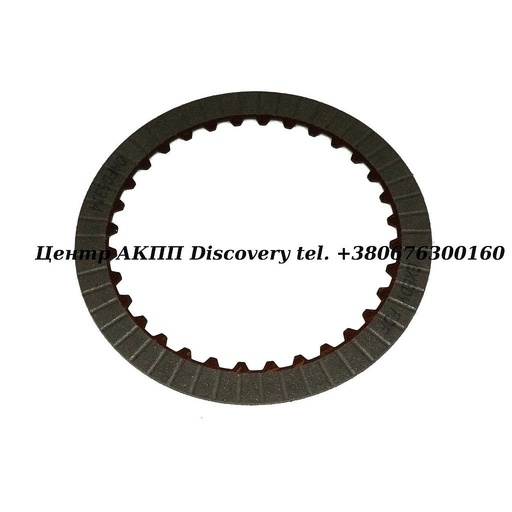 [48102] Friction,Reduction Direct FNR5 (Exedy)