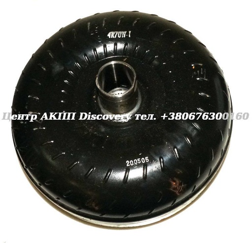 [4R7QW-1*] Converter Ford 4R70W/ 4R75W (Transtar)