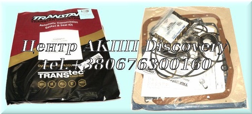[76002GF] Комплект Ущільнень АКПП 4R70W 96-UP (Transtar)
