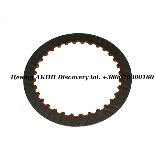 [48106] Фрикційний Диск Пакет Direct (односторонні) 4F27E/FNR5 (Exedy)