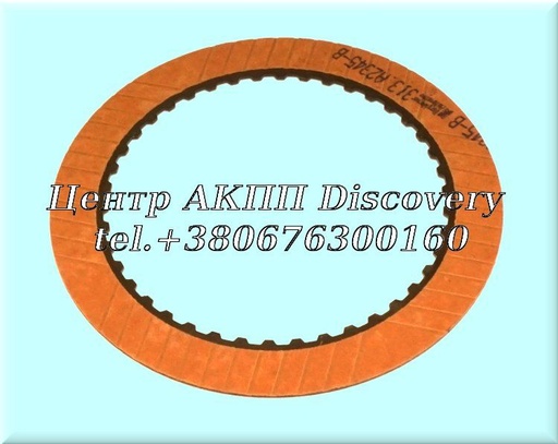 [76106] Friction Direct Clutch AOD/E (Transtar)