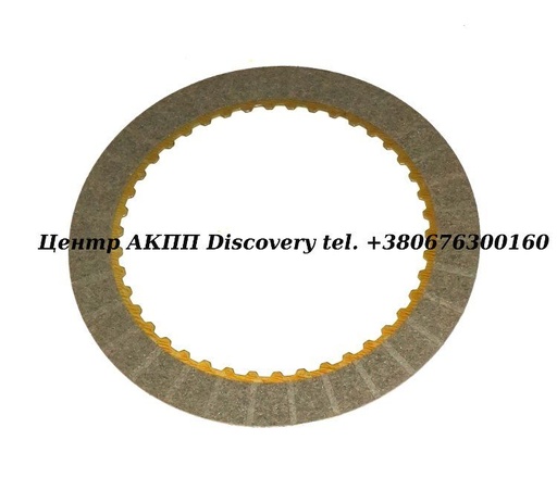 [76106E] Фрикційний Диск Пакет Direct 4R70W 94-UP (Raybestos)