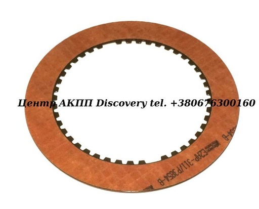 [76108A] Friction Forward/ Reverse AOD/AODE (Borg Warner)