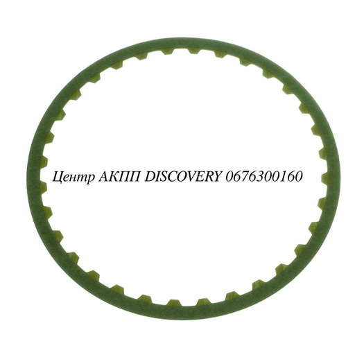 [48110A] FRICTION REVERSE 4F27E/FNR5 99-UP (Exedy)
