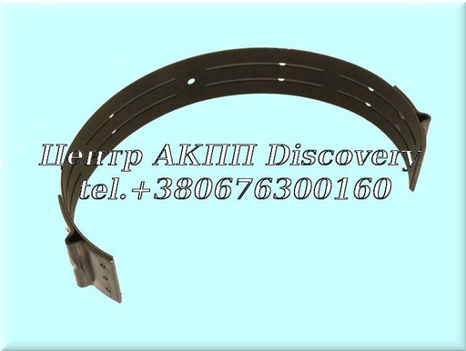 [B76020E] Гальмівна Стрічка Overdive 4R70W, AODE 92-UP (Transtar)