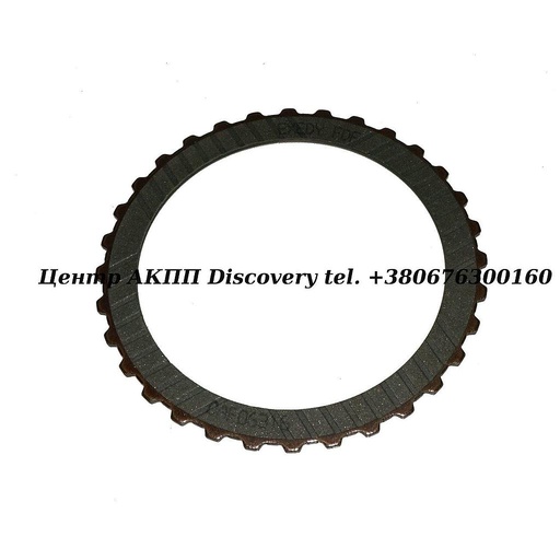 [48126] FRICTION 3/4 & DIRECT (one side) 4F27E/FNR5 (Exedy)