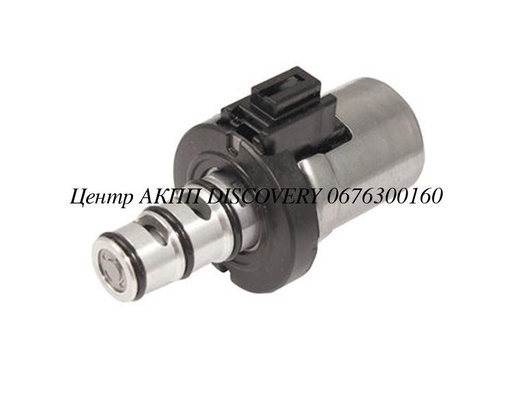 [48421*] SOLENOID C,D,E SHIFT CONTROL 4F27E/ FNR5 06-UP (Transtar)