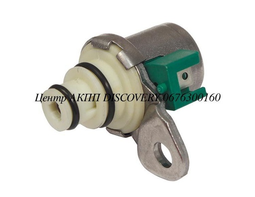 [A48421A] Solenoid, 4F27E (A, B) (Shift Control On/Off) (99-Up), FNR5 (SSD, SSE) (06-Up) (Transtar)