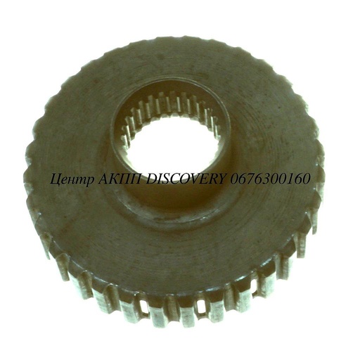 [R48574] HUB FORWARD 4F27E  99-UP (Transtar)