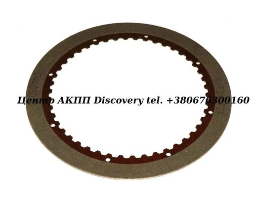 [89108] Фрикційний Диск Пакет Forward (C1) AW5040LE 89-UP (Exedy)