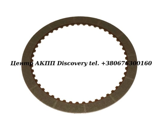 [89108A] FRICTION C1 FWD AW55-50SN  (Exedy)