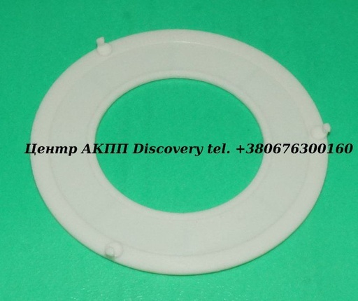 [89221] Шайба Ведучої Шестерні Диференціалу AW55-50SN/AW55-51SN (Transtar)