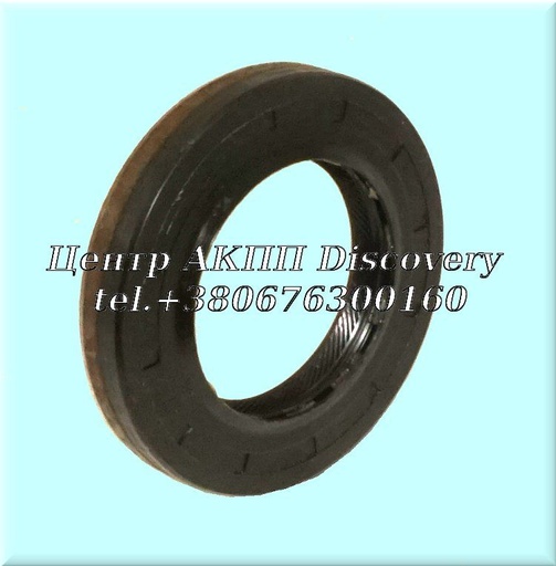 [9183891] Seal Transfer Case Volvo (OEM)