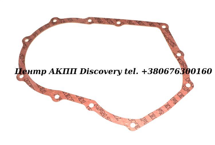 Gasket Rear Cover 4HP14 (ZF)