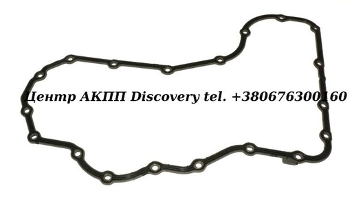 [86300HW] PAN GSK MOLDED RUBBER AX4N  (Transtar) 