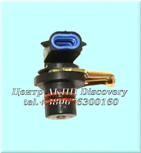 [86438] SENSOR TURBINE SPEED AXODE (Transtar)