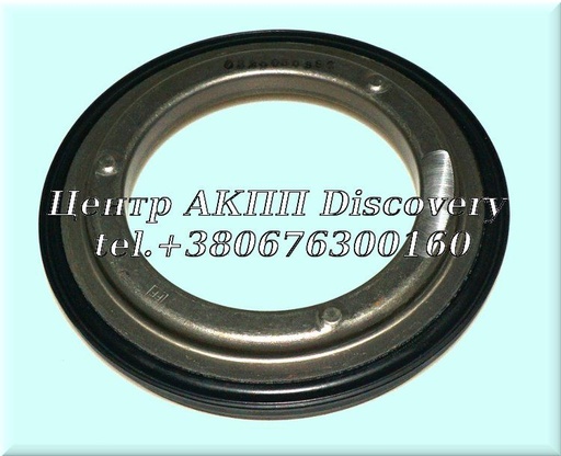 [A86964HA] Piston, Forward Clutch (Bonded) 4F50N, AX4N, AX4S (Transtar)
