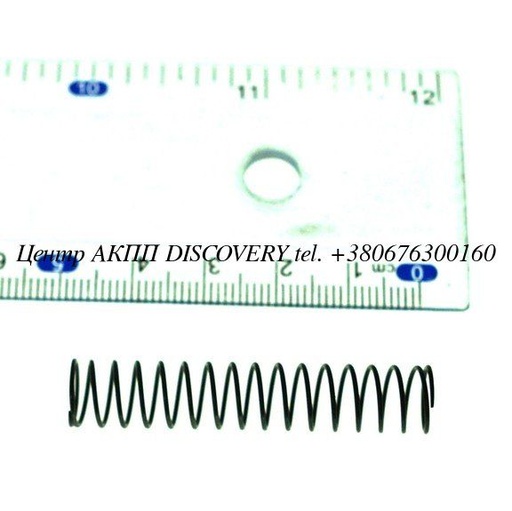 [0732042006] Spring Valve Body 4HP16 (ZF)