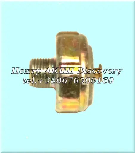 [D86414] Датчик Тиску AXOD 86-UP (Transtar)