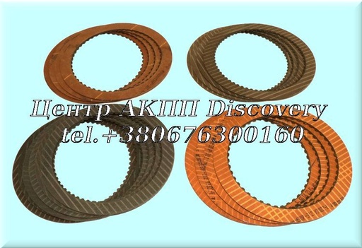 [86752A] FRICTION KIT AXOD 86-91 (Transtar)