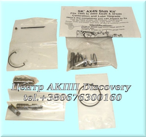 [T86165H*] SHIFT KIT AX4N 95-UP (TransGo)