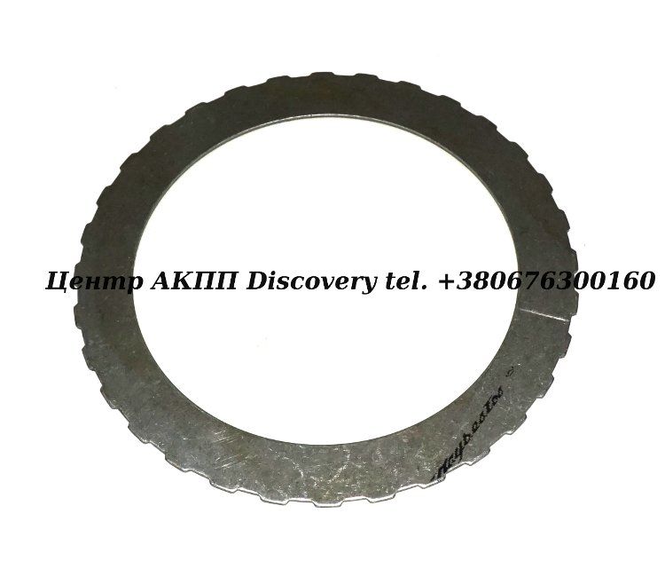 Steel Plate, Reverse CD4E (Transtar)
